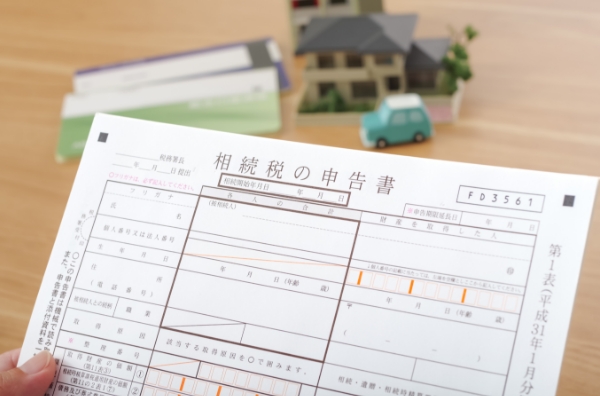 相続⼿続代⾏